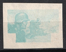 1943 3.5k + 1.5k Croatian Legion, Germany (Blue PROOF, Signed, MNH)