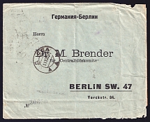 1922 (9 Dec) Russia, Ukraine, RSFSR censored cover, from Odessa to Berlin, with censor handstamp ▲▲▲