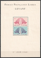 1942 French Post Offices in Levant, Airmail, Souvenir Sheet (CV $30, MNH)