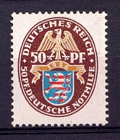 1926 50pf Weimar Republic, Germany (Mi. 401 X, CV $210, MNH)