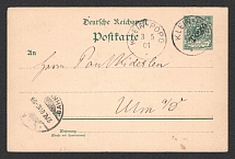 1901 Togo, German Colony, Postal stationery postcard from Klein-Popo to Ulm