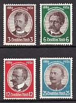 1934 Third Reich, Germany (Mi. 540 - 543, Full Set, CV $30)