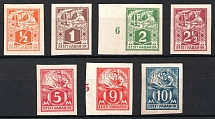 1922-24 Estonia (Full Set, Imperforated, CV $130)