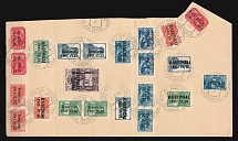1941 Raseiniai, Occupation of Lithuania, Germany (Different Types, Canceled, CV $940)