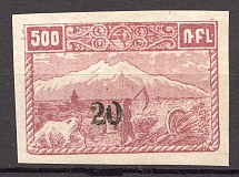 1922 Armenia Civil War Revalued 20 Kop on 500 Rub (Signed)