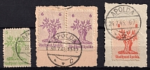 1945 Apolda, Germany Local Post (Mi. 1 II, 2 II, 3 I, Full Set, Canceled, CV $170)