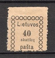 1918 Lithuania 40 Sk (CV $50, Signed)