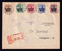 1916 (26 May.) Poland, German Occupation, Registered Cover from Warsaw to Ludwigslust, franked with Mi. 1 - 5 (Censorship)
