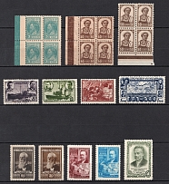 Soviet Union, USSR, Small Group Stock of Stamps (MNH)