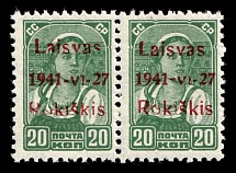 1941 20k Rokiskis, Occupation of Lithuania, Germany, Pair (Mi. 4 b I, CV $70, MNH)