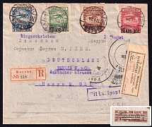 1924 (12 Jun) USSR Russia Registered Airmail cover from Moscow to Berlin, paying 60k and 3k Foreign Philatelic Exchange surcharge on back (Label of received damage in the post office, Full set of 1924