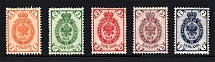 1889-92 Russia