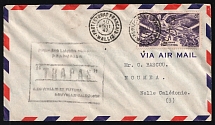 1947 Wallis and Futuna, French Colonies, First Flight to New Caledonia, Airmail cover, Wallis - Noumea, franked by Mi. 169