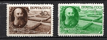 1949 Dokuchayev, Soviet Union USSR (Full Set, MNH)