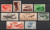 1945 Air Force During World War II, Soviet Union USSR (Full Set)