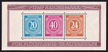 1946 Allied Zone of Occupation, Germany, Souvenir Sheet (Mi. Bl. 12 A, CV $30)
