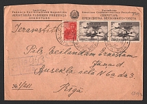 1946 (5 Oct) USSR Russia Registered cover from Riga total franked 45k
