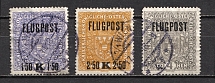 1918 Austria, Airmail (Full Set, Canceled, CV $70)