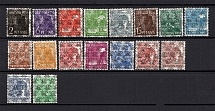 1948 British and American Zones of Occupation, Germany (Mi. 49a, b, Full Set, CV $300, MNH/MLH)