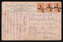 1914-1917 WWI Mute postcard to Petrograd, Russian Empire, 'Cross' Mute postmark cancellation