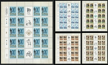 Tonga, Scouts, Full Sheets, Scouting, Scout Movement, Cinderellas, Non-Postal Stamps (MNH)