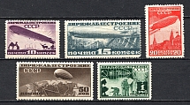 1931 USSR Airship Constructing (Full Set)