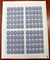 1908-17 Russia 20 Kop Full Sheet (Control Number `4`, CV $90, MNH)