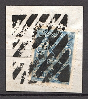 Ekaterinoslav - Mute Postmark Cancellation, Russia WWI (Levin #553.07)