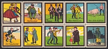 Germany, Stock of Cinderellas, Non-Postal Stamps, Labels, Advertising, Charity, Propaganda, Block