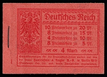 1920 Complete Booklet with stamps of Weimar Republic, Germany, Excellent Condition (Mi. MH 13, CV $390)