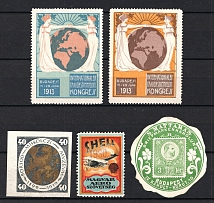 Hungary, Stock of Cinderellas, Non-Postal Stamps, Labels, Advertising, Charity, Propaganda