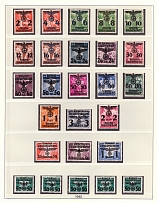 1940 General Government, Germany (Full Set, CV $200, MNH)