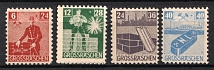 1945 Grosraschen, Local Post, Germany (Mi. 43 A - 46 A, Full Set, CV $50)