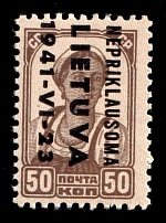 1941 50k Lithuania, German Occupation, Germany (Mi. 7 K, INVERTED Overprint, Signed, CV $200, MNH)