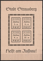 1946 Strausberg (Berlin), Germany Local Post, Souvenir Sheet (Mi. Bl. 2 II, CV $70)