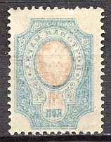 1908-17 Russia 20 Kop (Print Error, Offset of the Frame, Abklyach)