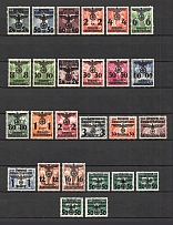 1940 General Government (CV $200, Full Set, MNH)