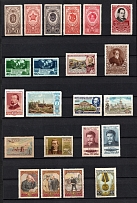 1950-57 Soviet Union USSR, Collection (Full Sets)