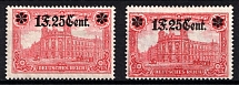 1916 Western Lands, German Occupation, Germany (Mi. 11 I A,11 I B, CV $200)