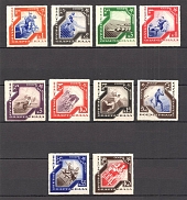 1935 International Spartacist Games at Moscow (Full Set, MNH)
