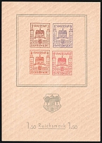 1946 Finsterwalde, Germany Local Post, Souvenir Sheet (Mi. Bl. 2, CV $50)