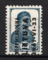 1941 10k Lithuania, German Occupation, Germany (SHIFTED Overprint, Print Error, Mi. 3, Signed, MNH)