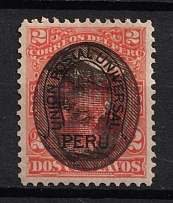 1894 2c Peru (INVERTED Overprint, Print Error, MNH)