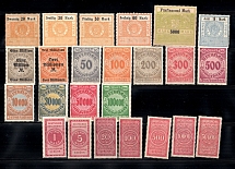 Germany Rare Revenues, Germany, Propaganda, Stock of Stamps, Statistical Fee