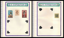 1905 VI Exhibition, Venice, Italy, Stock of Cinderellas, Non-Postal Stamps, Labels, Advertising, Charity, Propaganda (#596)