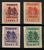 1918 Ampezzo, Issued for Italy, Austria-Hungary, World War I Occupation Local Delivery Provisional Issue (Mi. I - IV, Unissued, Full Set)