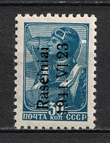 1941 30k Raseiniai, Occupation of Lithuania, Germany (Mi. 5 I, Type I, Signed, MNH)