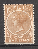 1881-82 Fiji British Colony 1 Sh (CV $160)