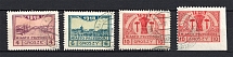 1918 Przedborz Local Issue, Poland (Mi. 4B, 5B, 10A, 10B, Canceled, CV $220)