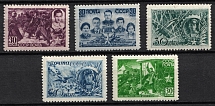 1944 Heroes of the USSR, Soviet Union, USSR (Full Set, MNH)